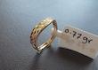 انگشتر زنانه طلا ۱۸ عیار مدل کرشمه 2 دلفین گلد گالری