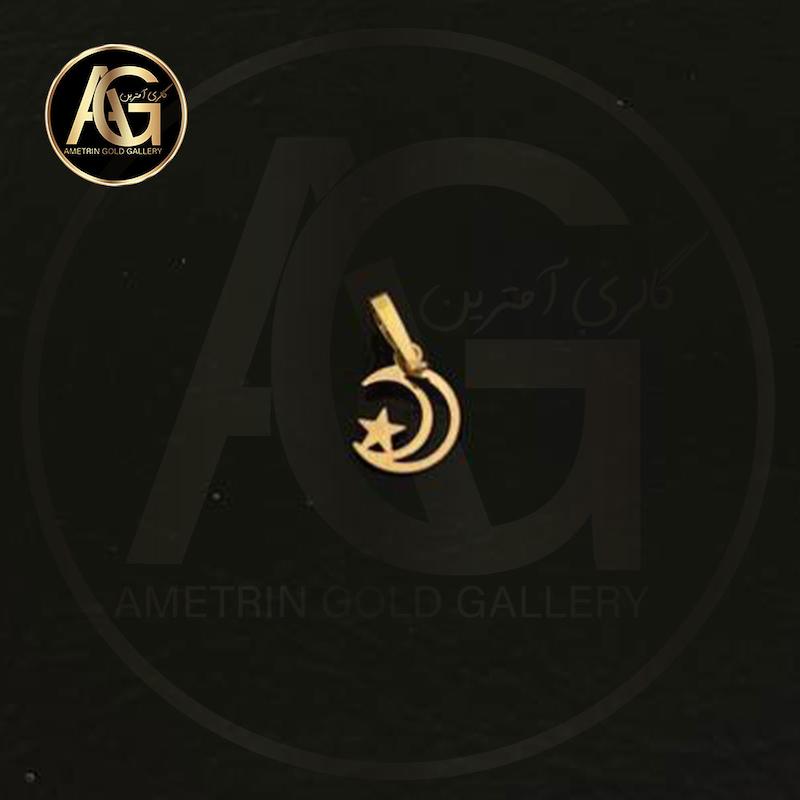آویز زنانه طلا ۱۸ عیار آویز ماه و ستاره گالری آمترین