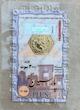 سکه طلا ۱۸ عیار سکه پارسیان 300 سوت گالری بابل طلا