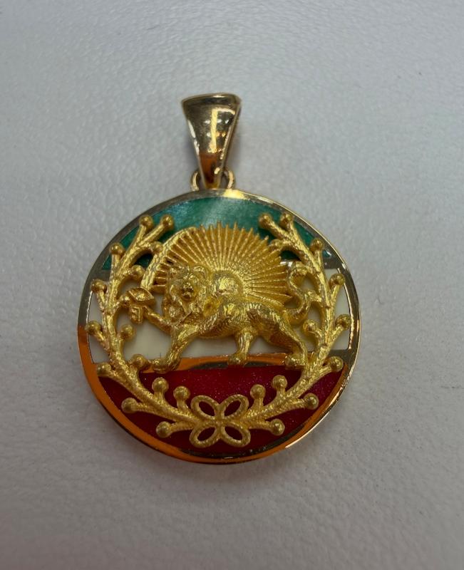 آویز طلا ۱۸ عیار شير و خورشيد گالری سین سین