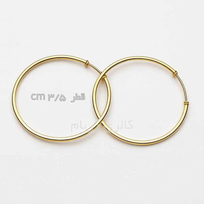 گوشواره زنانه طلا ۱۸ عیار گوشواره حلقه ی ساده گالری زربام