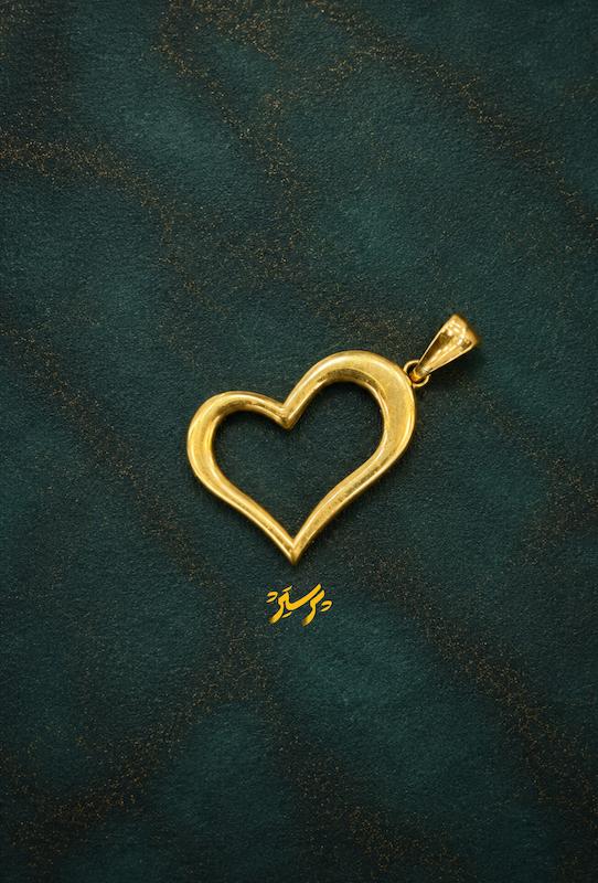 آویز زنانه طلا ۱۸ عیار دلارا گالری طلای پرستیژ