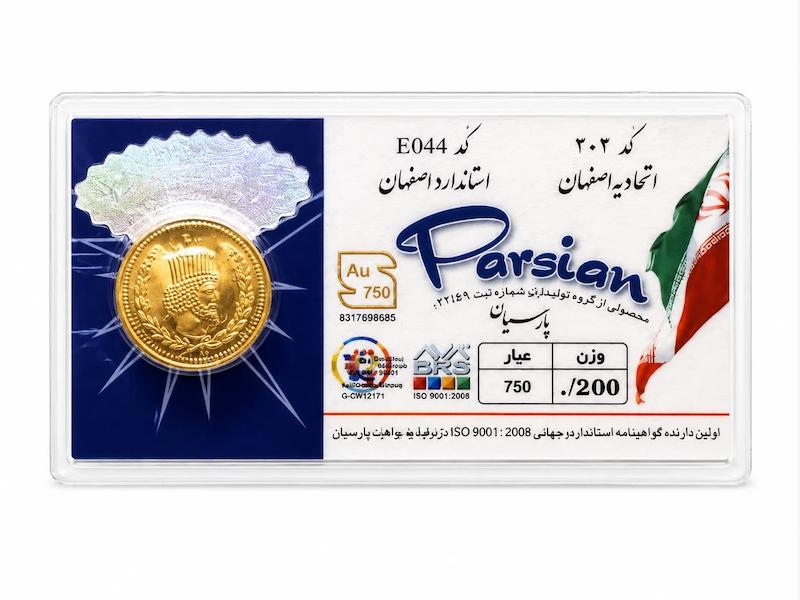 سکه زنانه طلا ۱۸ عیار سکه پارسیان گالری طلای تاج