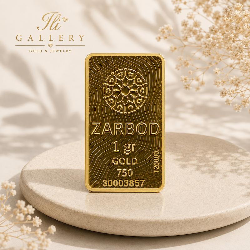 شمش طلا ۱۸ عیار شمش زربد ایلی گالری