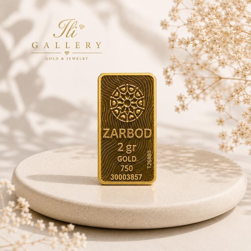 شمش طلا ۱۸ عیار شمش زربد ایلی گالری