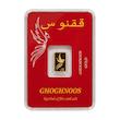 شمش طلا ۲۴ عیار شمش طلا ۲۴ عیار شمش طلا 995 عیار نقش برجسته ۲۴ عیار طرح ققنوس0.050سوت اسپینل گلد گالری