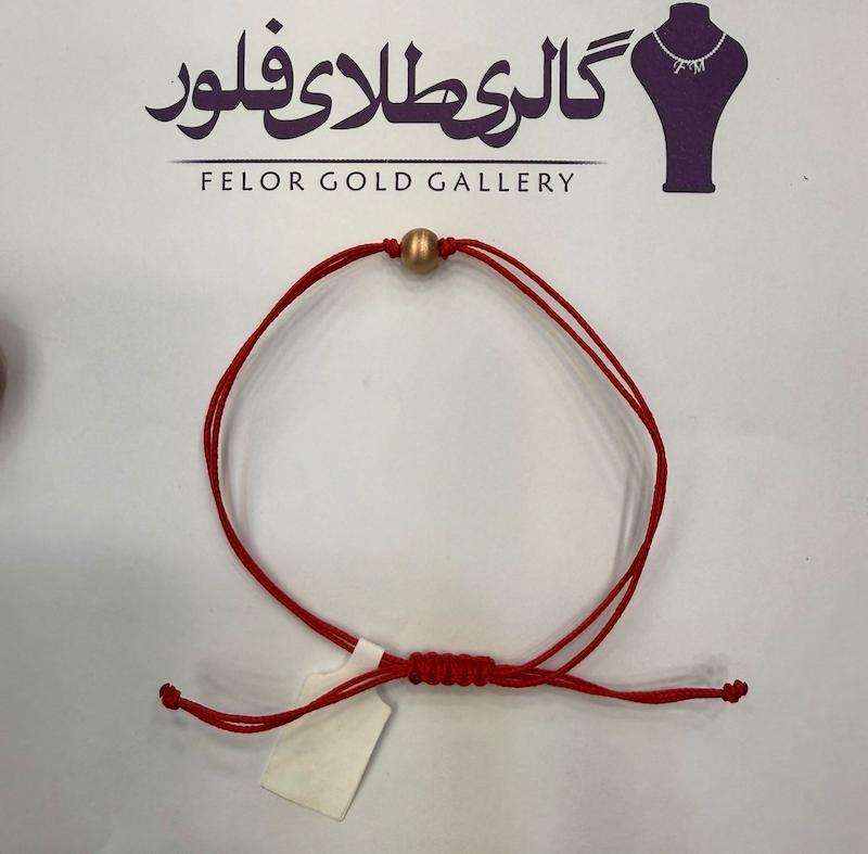 دستبند زنانه طلا ۱۸ عیار دستبند تک گوی رد استرینگ بند قرمز گالری طلای فلور گالری طلای فلور