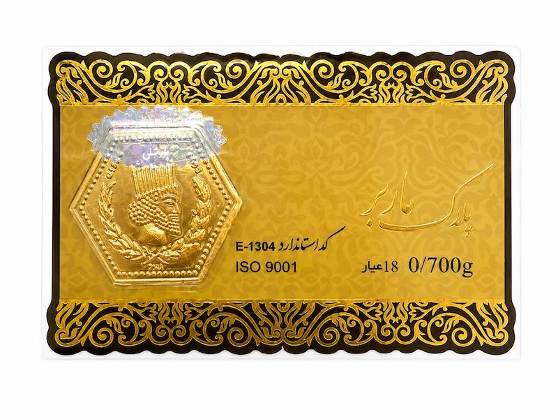 سکه زنانه طلا ۱۸ عیار سکه پارسیان گالری طلای تاج