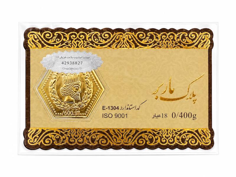 سکه زنانه طلا ۱۸ عیار سکه پارسیان گالری طلای تاج