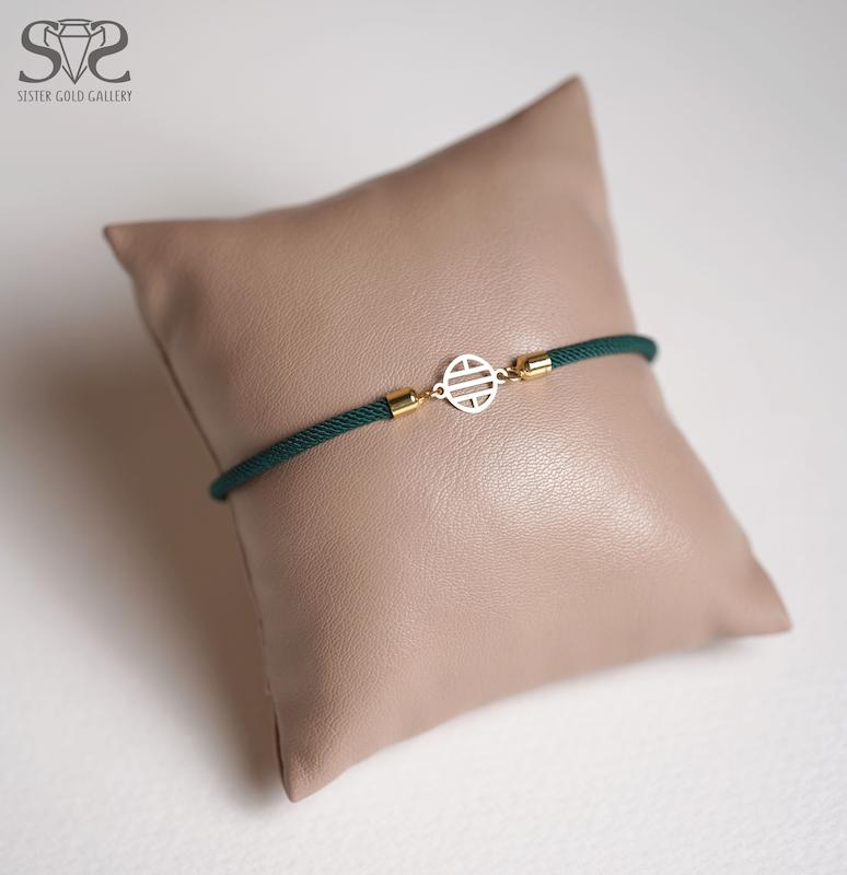 آویز زنانه طلا ۱۸ عیار پلاک طلا طرح دایره آجری کد s-2127 گالری طلا سیستر
