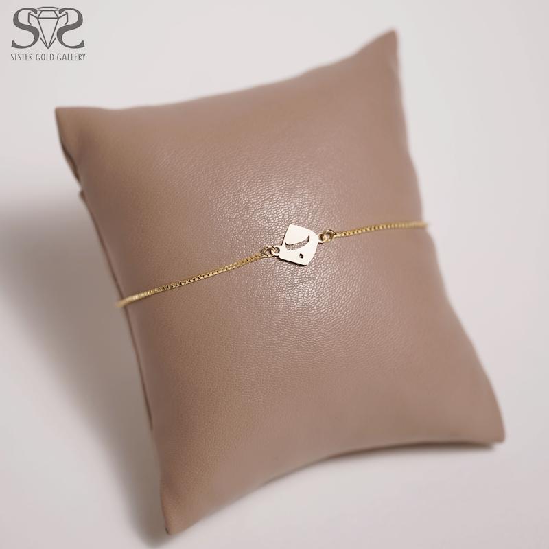 دستبند زنانه طلا ۱۸ عیار دستبند طلا طرح حرف ب کد s-2090 گالری طلا سیستر