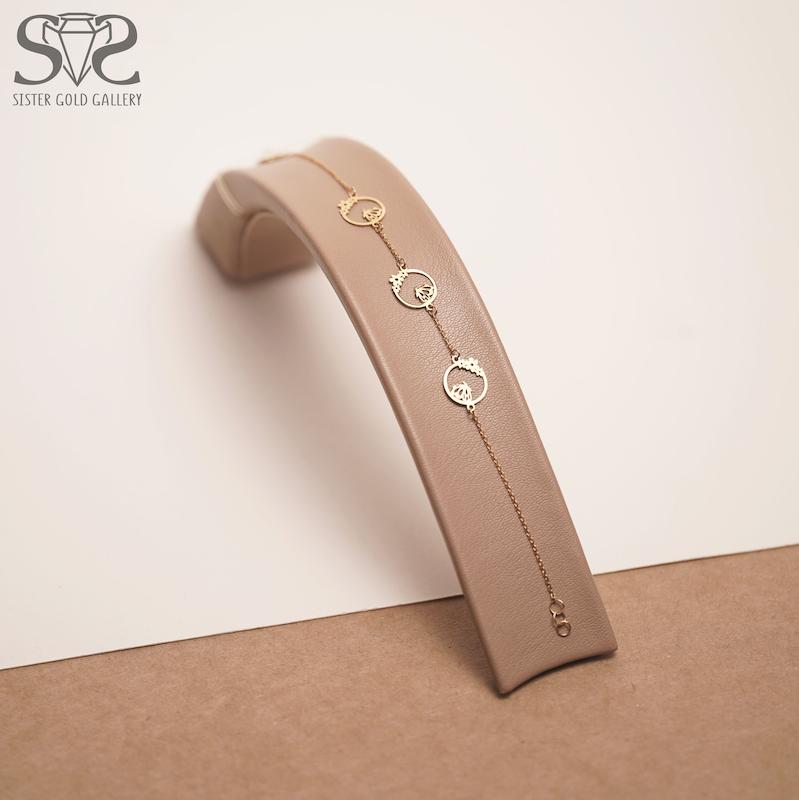 دستبند زنانه طلا ۱۸ عیار دستبند طلا دایره گل کد s-321 گالری طلا سیستر