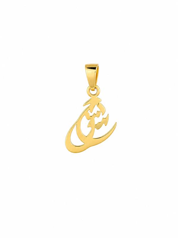 آویز زنانه طلا ۱۸ عیار عشق گالری طلا سرور گلد
