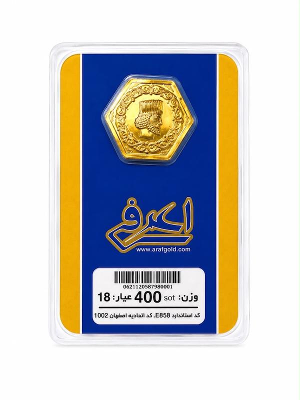 سکه زنانه طلا ۱۸ عیار سکه پارسیان گالری طلای تاج