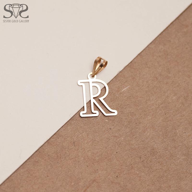 آویز زنانه طلا ۱۸ عیار پلاک طلا R کد s-649 گالری طلا سیستر