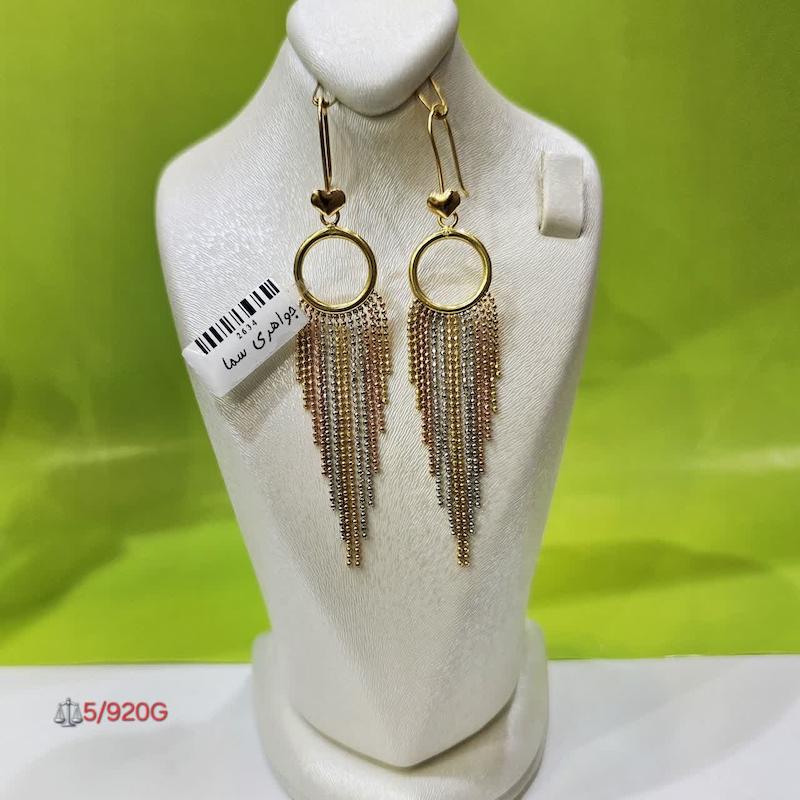 گوشواره زنانه طلا ۱۸ عیار گوشواره الیزا جواهری سما