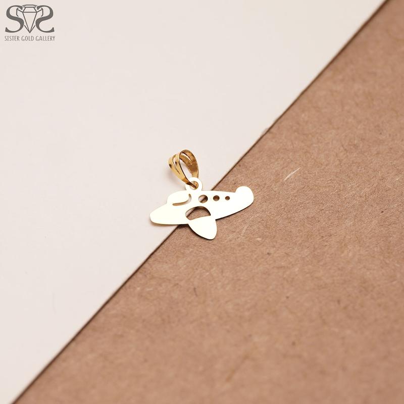 آویز زنانه طلا ۱۸ عیار پلاک طلا هواپیما کد s-1950 گالری طلا سیستر