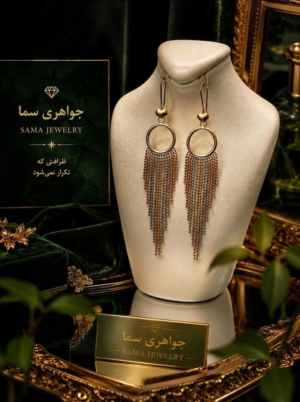 گوشواره زنانه طلا ۱۸ عیار گوشواره الیزا جواهری سما