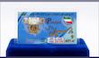 سکه طلا ۱۸ عیار سکه  پارسیان  اصل  100سوت Siigold