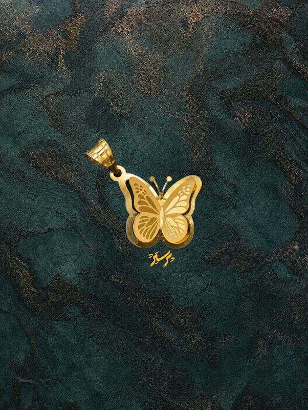 آویز طلا ۱۸ عیار پروانه سه بعدی گالری طلای پرستیژ