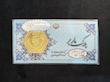 سکه طلا ۱۸ عیار پارسیان ۳۰۰ سوت ماربر ظریفی