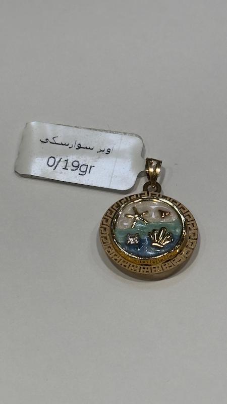آویز طلا ۱۸ عیار آویز سوارسکی گالری طلای الورا