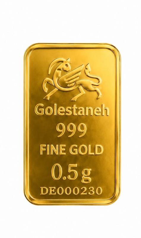 شمش طلا 999 عیار شمش گلستانه 24 عیار ری گلد