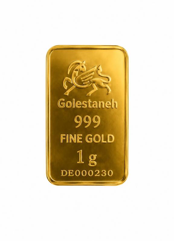 شمش طلا 999 عیار شمش گلستانه 24 عیار ری گلد