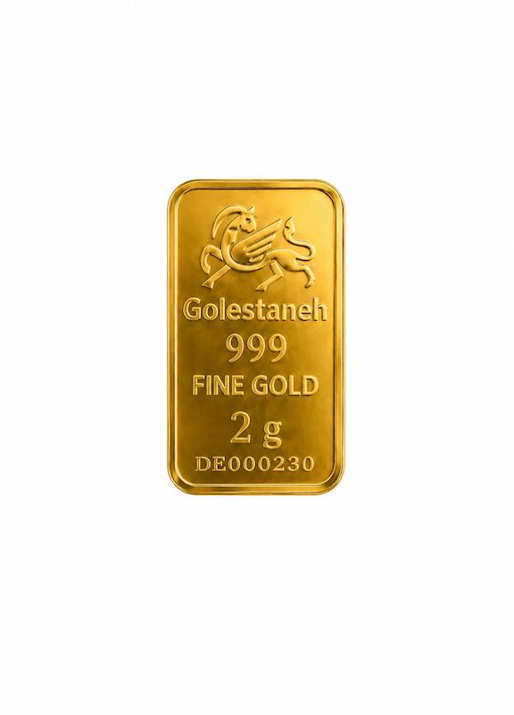 شمش طلا 999 عیار شمش گلستانه 24 عیار ری گلد