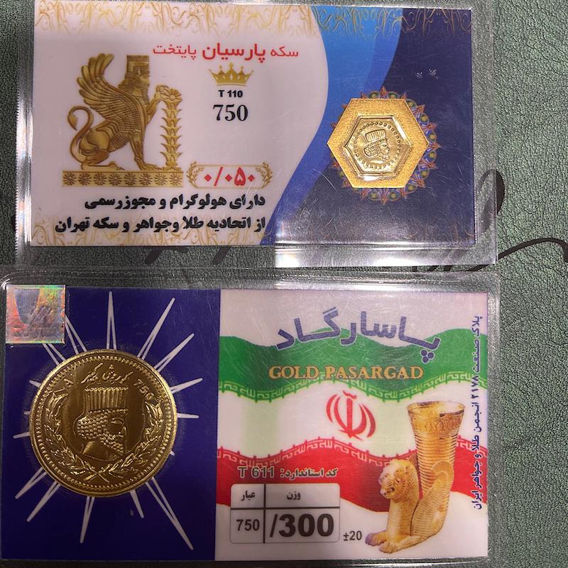 سکه طلا ۱۸ عیار سکه گالری طلا و سکه مالاکیت