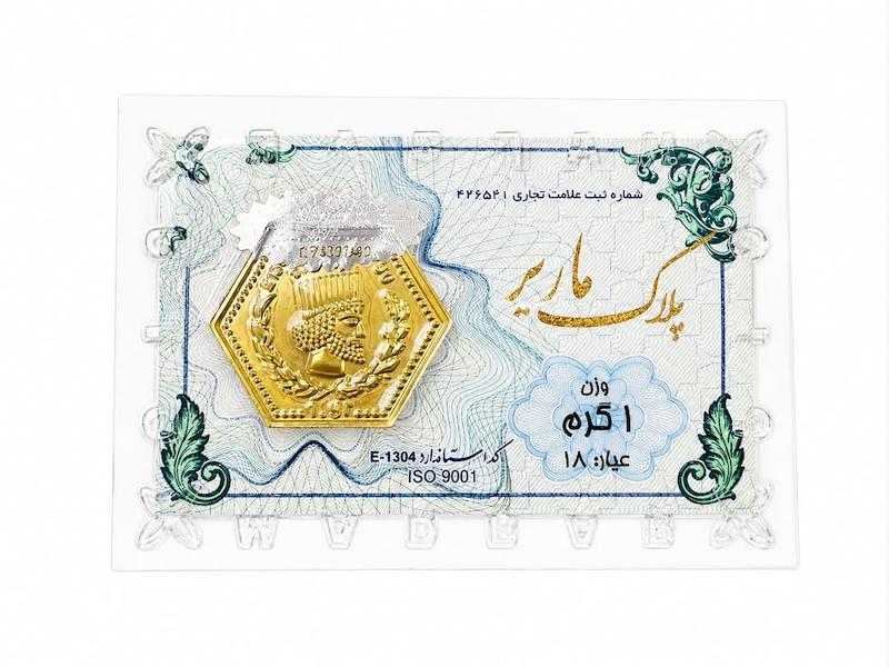 سکه زنانه طلا ۱۸ عیار پارسیان یک گرمی گالری طلای تاج