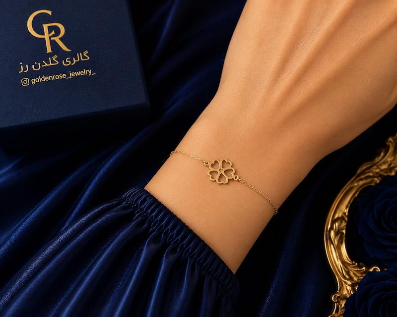 دستبند زنانه طلا ۱۸ عیار ماکان گالری گلدن رز