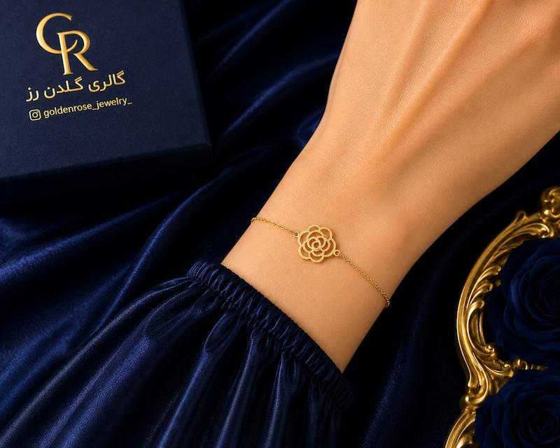 دستبند زنانه طلا ۱۸ عیار ماکان گالری گلدن رز