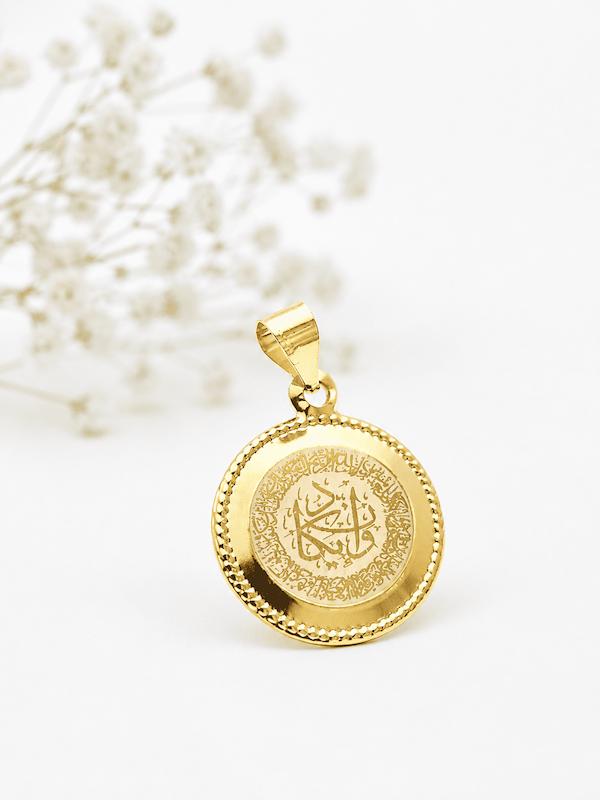 آویز بچگانه طلا ۱۸ عیار ونیکاد شایلین گلد