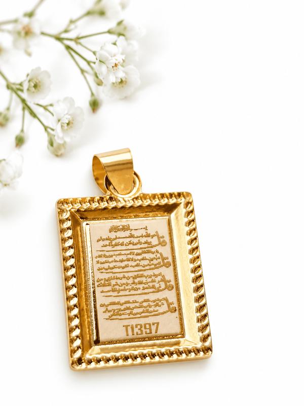 آویز بچگانه طلا ۱۸ عیار ۴ قل شایلین گلد