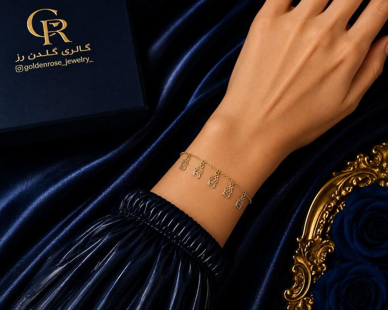 دستبند زنانه طلا ۱۸ عیار ماکان گالری گلدن رز