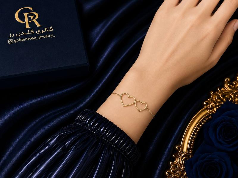 دستبند زنانه طلا ۱۸ عیار دوقلبی گالری گلدن رز
