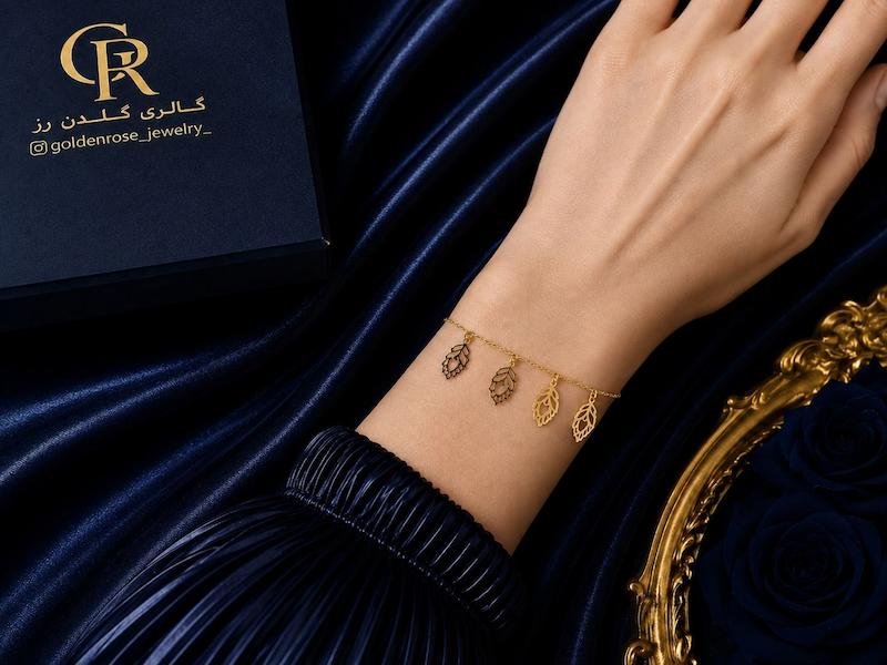 دستبند زنانه طلا ۱۸ عیار ماکان گالری گلدن رز
