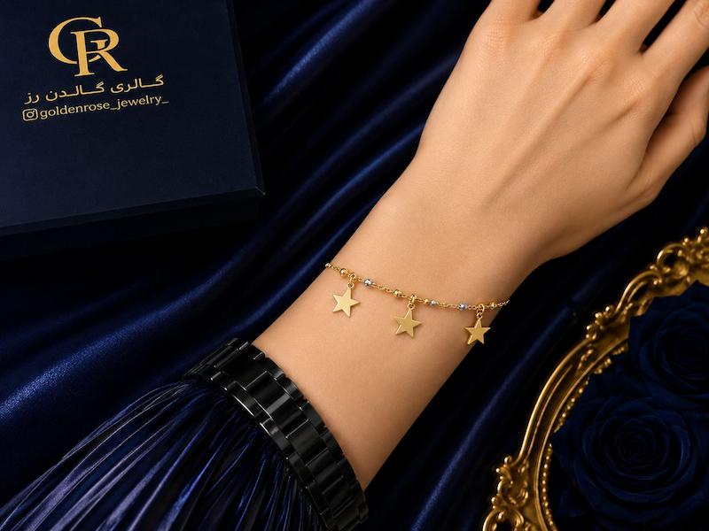 دستبند زنانه طلا ۱۸ عیار ژان ستاره گالری گلدن رز