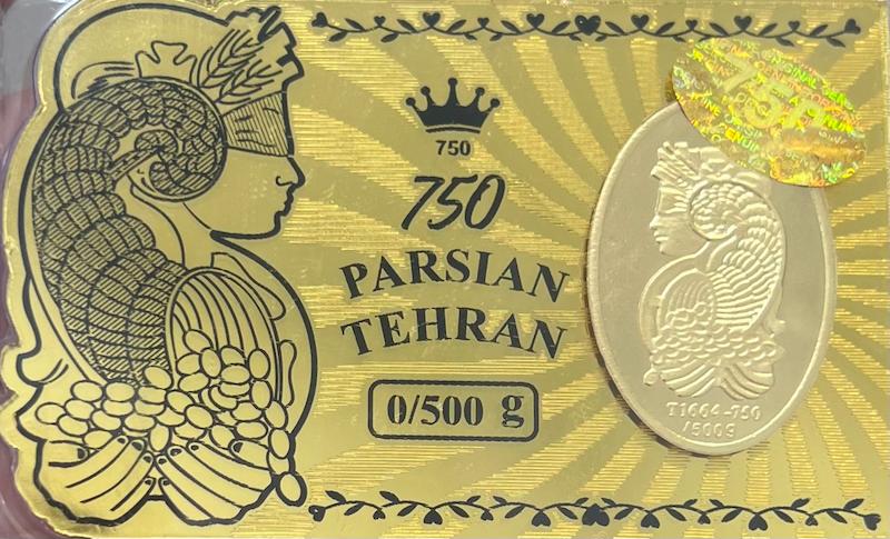 شمش زنانه طلا ۱۸ عیار شمش طلای نیاکی