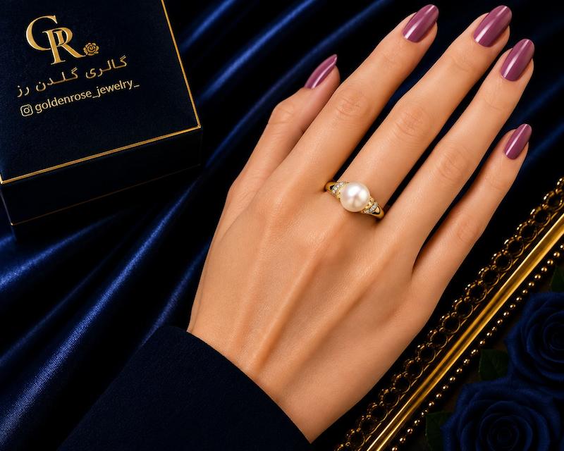 انگشتر زنانه طلا ۱۸ عیار مروارید گالری گلدن رز