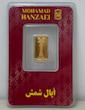 شمش طلا ۲۴ عیار ۳۰۰ سوت اپال گالری تخصصی آبشده شمش و پارسیان آوان