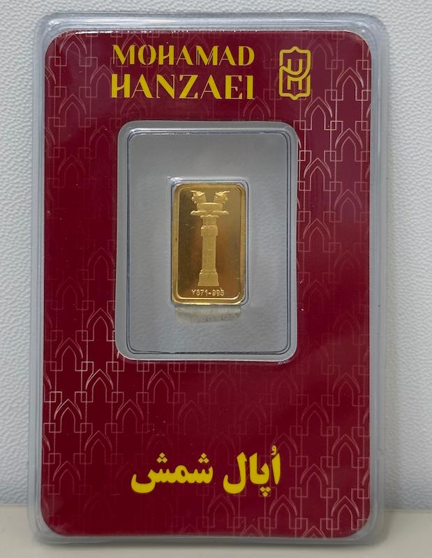 شمش طلا ۲۴ عیار ۳۰۰ سوت اپال گالری تخصصی آبشده شمش و پارسیان آوان