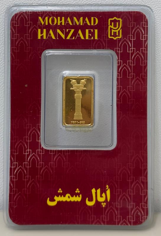 شمش طلا ۲۴ عیار ۴۰۰ سوت اپال گالری تخصصی آبشده شمش و پارسیان آوان