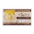 سکه طلا ۱۸ عیار معتبر ترین پارسیان 200 سوت بازار آرلا گلد