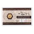 سکه طلا ۱۸ عیار معتبر ترین پارسیان 50 سوت بازار آرلا گلد