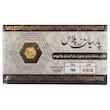 سکه طلا ۱۸ عیار معتبر ترین پارسیان 20 سوت بازار آرلا گلد