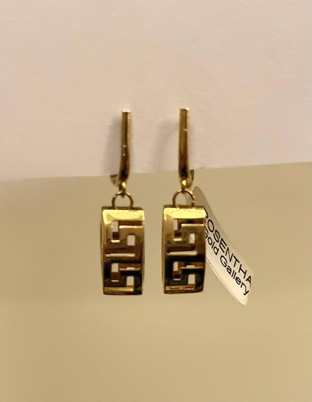 گوشواره زنانه طلا ۱۸ عیار گوشواره ورساچه رزنتال