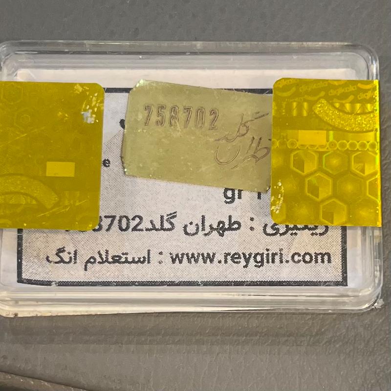 طلای گرمی طلا ۱۸ عیار طلای گرمی گالری زرنوش