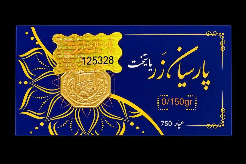سکه طلا ۱۸ عیار پارسیان تیما گلد گالری